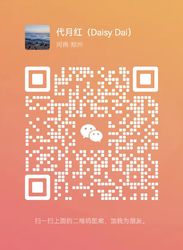 Wechat wechat