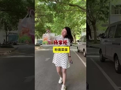 Vermicelli dan Noodle dengan Sayuran dan Marinasi Telur