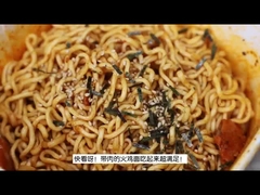 Savory Hot Spicy Chicken Flavor Dry Mixed Instant Noodle dengan Ayam Asli 154g