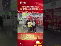 Bergizi 12 Bulan Shelf Life Sup Mie Telur dalam 182g*12 Barel