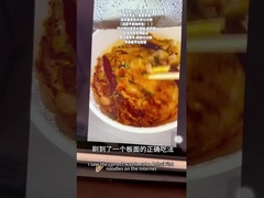 165g Spicy Noodle Paper Bowl Dengan Rasa Daging Sapi Pedas