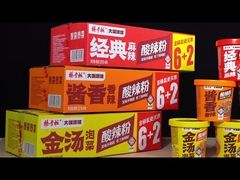 128g Cina Kentang Manis Vermicelli Dari Dengan Rasa Pedas Klasik