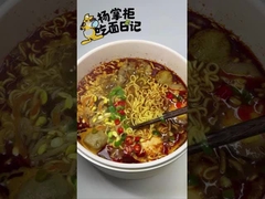 Cara memasak air mendidih Digoreng Mie Ramen Instan dengan Telur Super Pedas