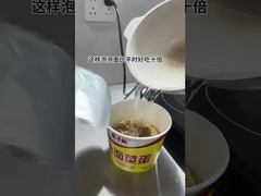 Anda juga bisa memasak mie instan dengan cara ini