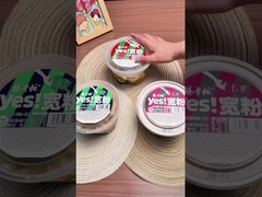 138g*12 Barel Kentang Manis Cina Vermicelli Tidak Pedas Tingkat Ukuran Per Karton