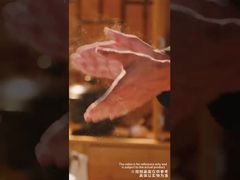 Master Mie Sup Yangzhanggui