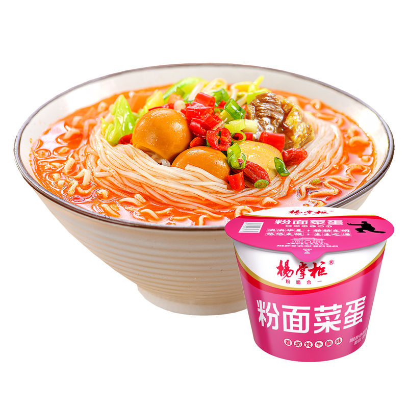 Daging sapi kukus dengan rasa tomat Vermicelli dan mie instan Daging sapi rasa OEM diterima
