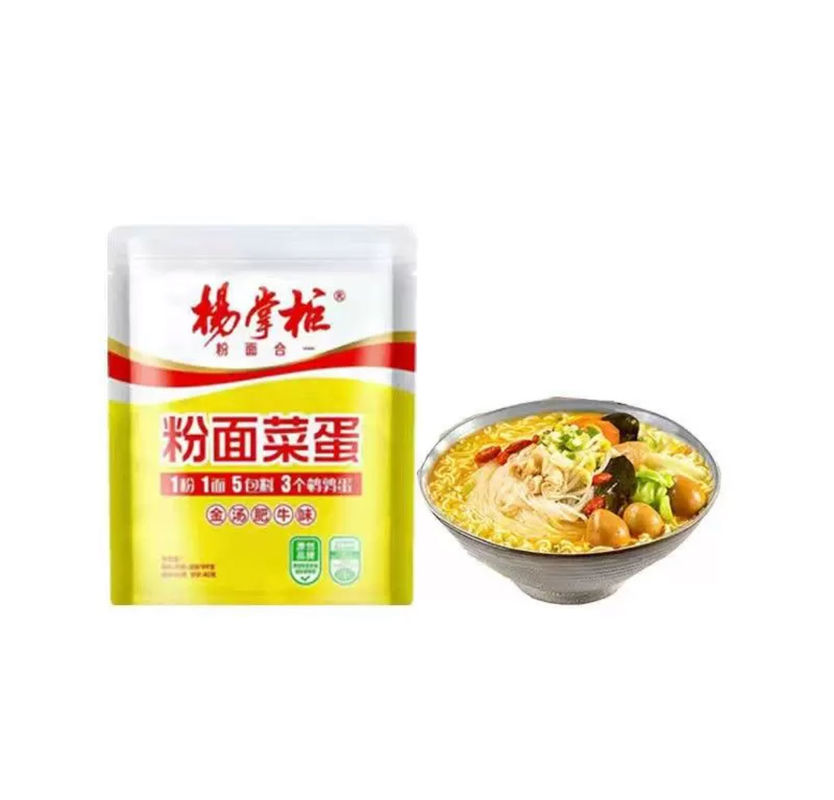 199g*24 Mie Instan Pedas Cina Dan Vermicelli OEM Golden Soup Rasa Sapi