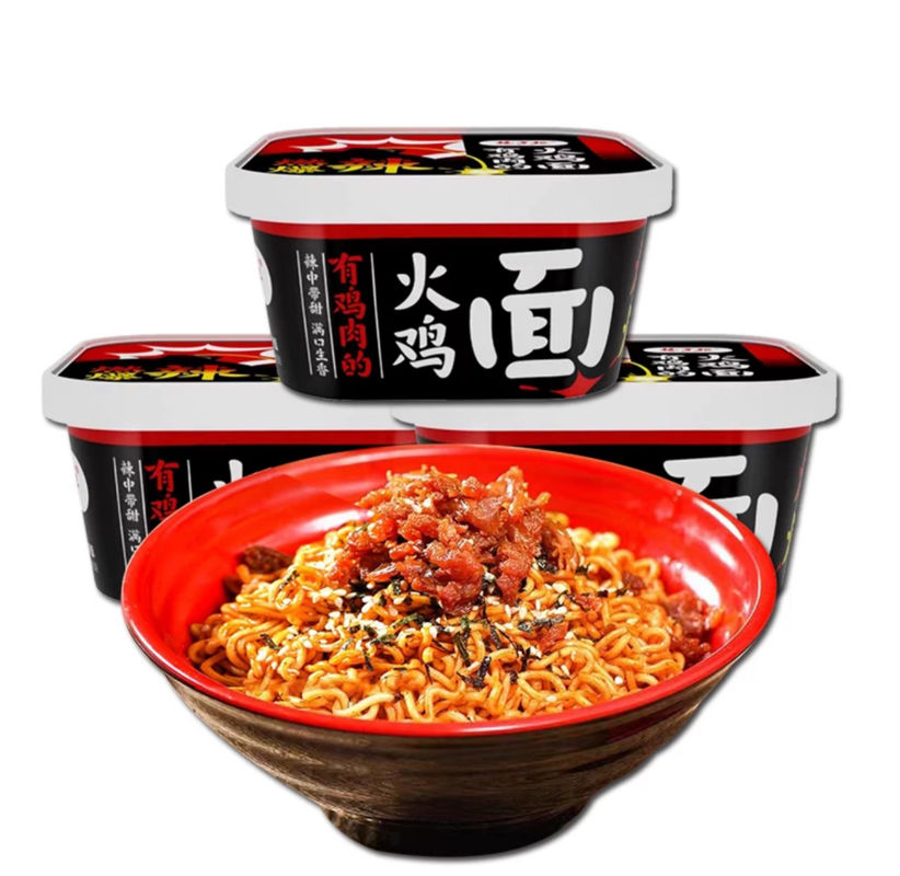 Mie Instan Korea dengan Rasa Ayam Panas OEM Mie Ayam Korea