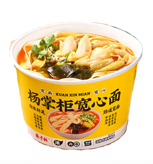 Tip sayap ayam acar dengan kelp mie instan Oriental Barrel Non-Fried Wide Noodles Rasa ayam