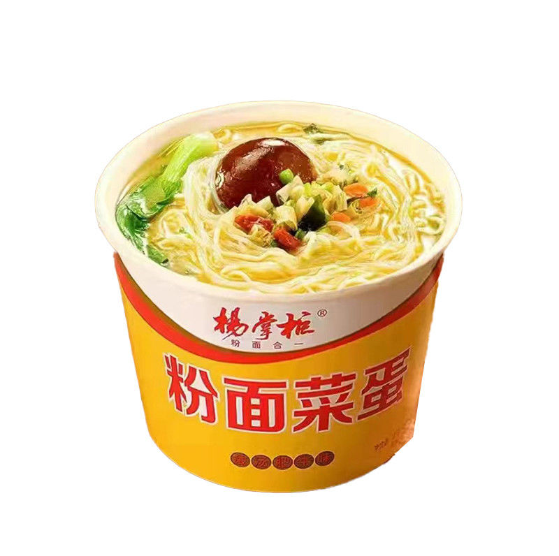 OEM Asli Kuning Cina Pedas Cup Instan Mie Daging Sapi Aroma Minyak Goreng 183g*12