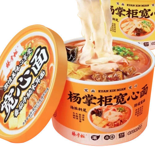 Oriental Instant Noodles Cup Noodles Rasa daging sapi Tidak digoreng Tidak pedas OEM dapat diterima