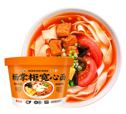 Tomat Rasa Daging Sapi Dengan Telinga Kayu Cina Oriental Instan Noodles Non Goreng OEM Dapat diterima