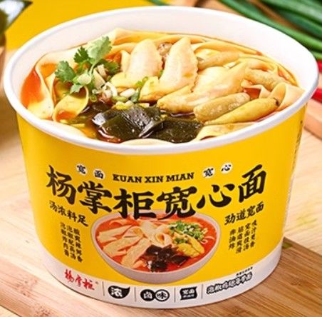 Noodles Non Fried Oriental Cup OEM Dapat diterima Noodles Instan Cina Rasa Ayam