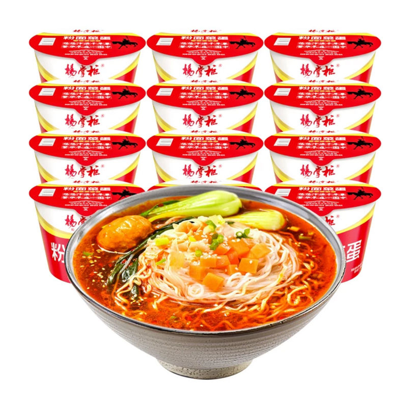 Mie Instan Pedas Vermicelli Dan Mie Dengan Rasa Masam Dan Pedas OEM Dapat Diterima