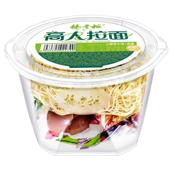 Rasa Daging Sapi Pedas Ramen Instan Noodles Non Fried / Cup Noodles Daging Sapi Pedas asam dan pedas dengan telur