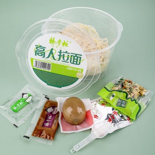 Rasa Daging Sapi Pedas Ramen Instan Noodles Non Fried / Cup Noodles Daging Sapi Pedas asam dan pedas dengan telur