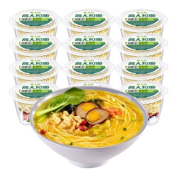 Rasa Daging Sapi Pedas Ramen Instan Noodles Non Fried / Cup Noodles Daging Sapi Pedas asam dan pedas dengan telur