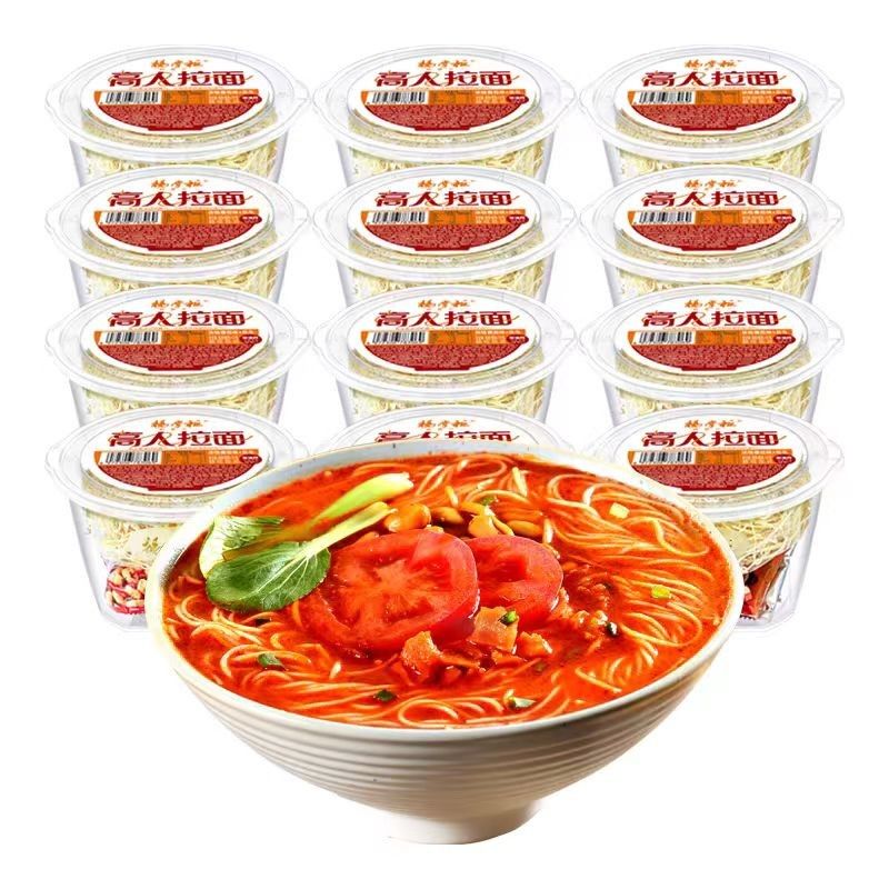 Gaoren Ramen Instant Noodles Non Fried Rich Tomato Rasa cangkir mie mie pedas