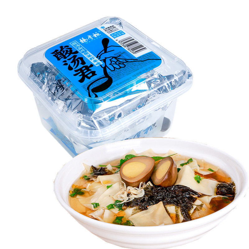 Tidak Pedas China Cup Instant Noodles Brand YangZhangGui OEM Dapat diterima 130g*12