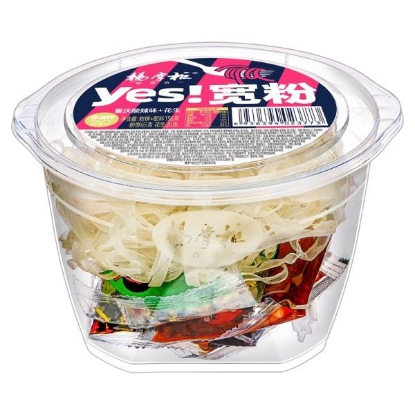 Non Fried YES Wide Instant Vermicelli Dengan Peanut Chongqing Asam Dan Rasa Pedas
