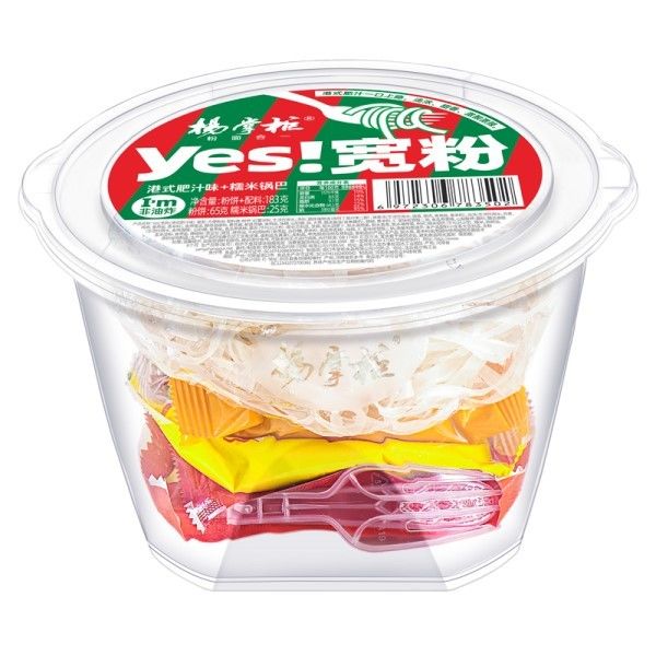 Vermicelli Instan Tidak Goreng YA Vermicelli Lebar Dengan Rasa Jus Kaya Gaya Hong Kong