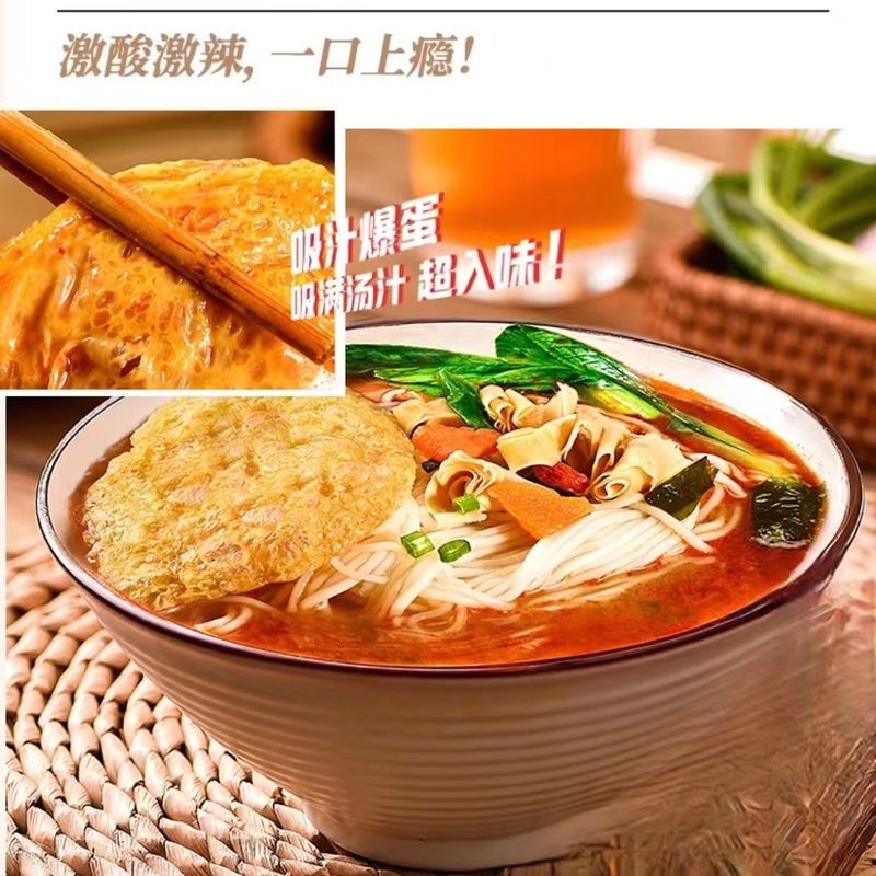 Mie Instan ramen Cepat Dan Mudah Dimasak Dengan Sayuran Dan Telur, mie instan sehat