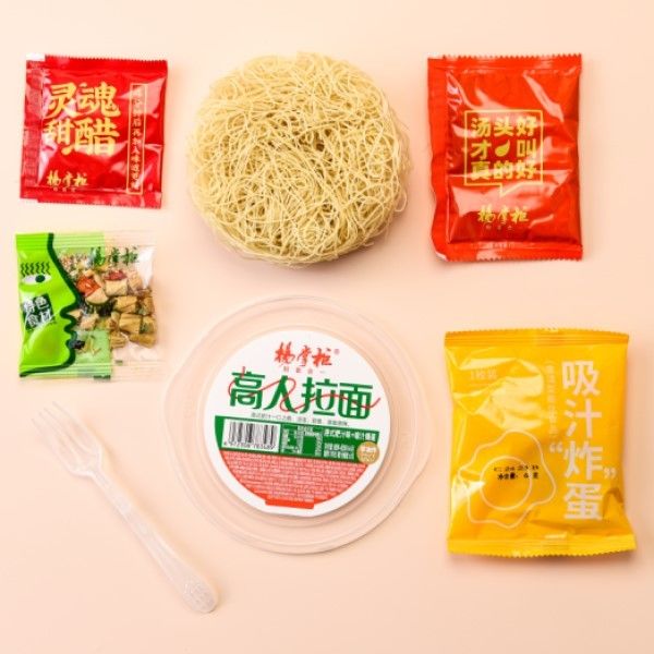 166g sehat dan lezat Non-goreng mie instan dengan sayur-sayuran dan telur Ramen instan
