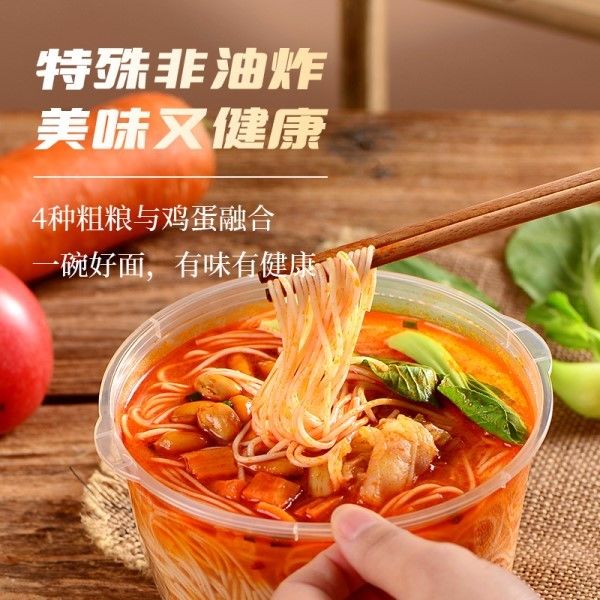 166g sehat dan lezat Non-goreng mie instan dengan sayur-sayuran dan telur Ramen instan