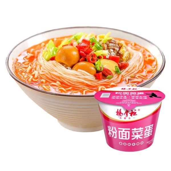YangZhangGui's cepat dan mudah Vermicelli dan mie instan dengan rasa daging sapi kukus dan tomat