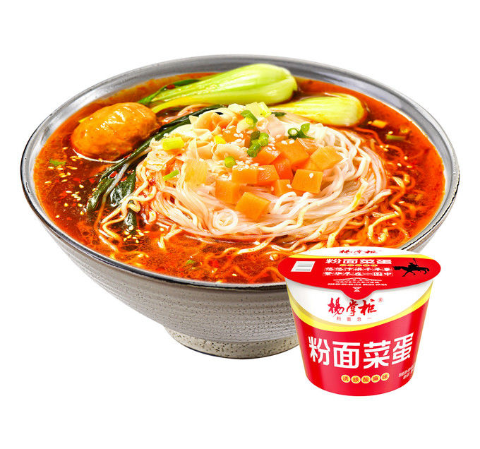 Vermicelli Dan Noodle Dengan Asam Dan Pedas Rasa panas dan pedas mala Cina mala