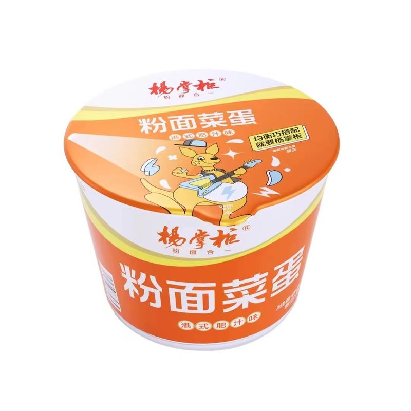 rasa jus kaya pedas mi instan rasa Cina bihun dan mi telur
