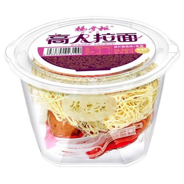Gaoren Ramen Noodles Non Fried Instant Noodles Menghidangkan Rasa Abalone