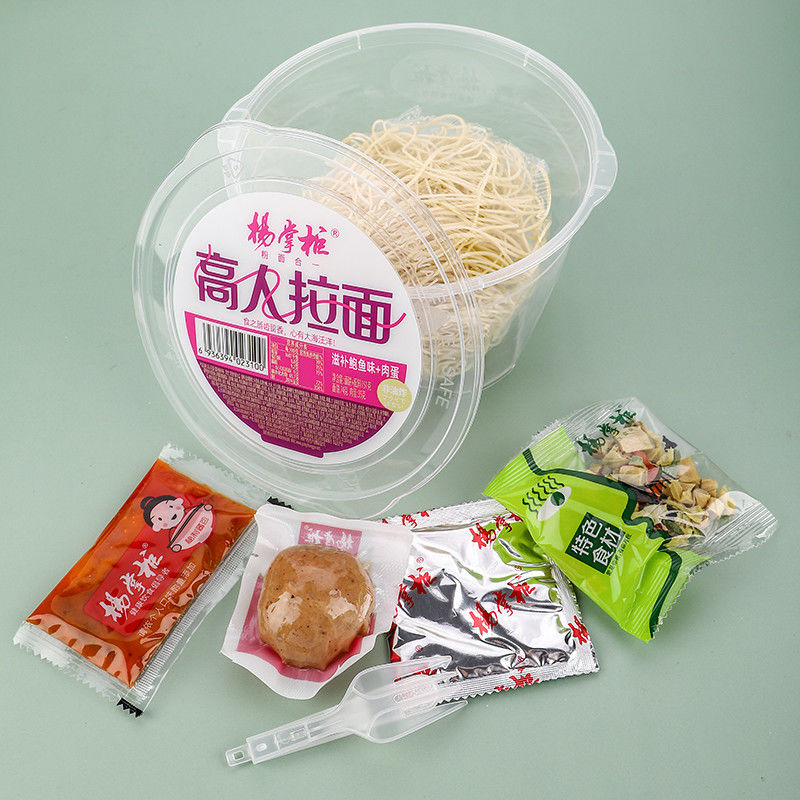 Gaoren Ramen Noodles Non Fried Instant Noodles Menghidangkan Rasa Abalone