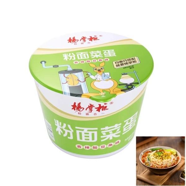 Vermicelli yang Tidak Digoreng dan Noodle Instan Digoreng Dengan Seluruh Telur Pilihan Serbaguna untuk Makanan Instan
