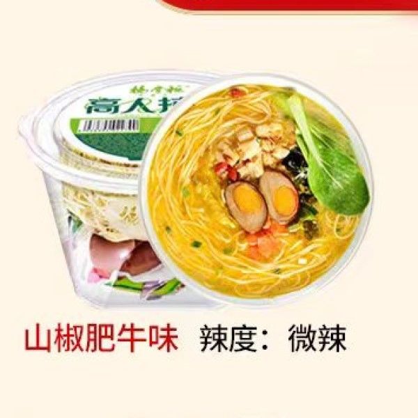 Ramen Instan Tanpa Goreng Dengan Bumbu Saus Dan Telur Pedas Daging Sapi