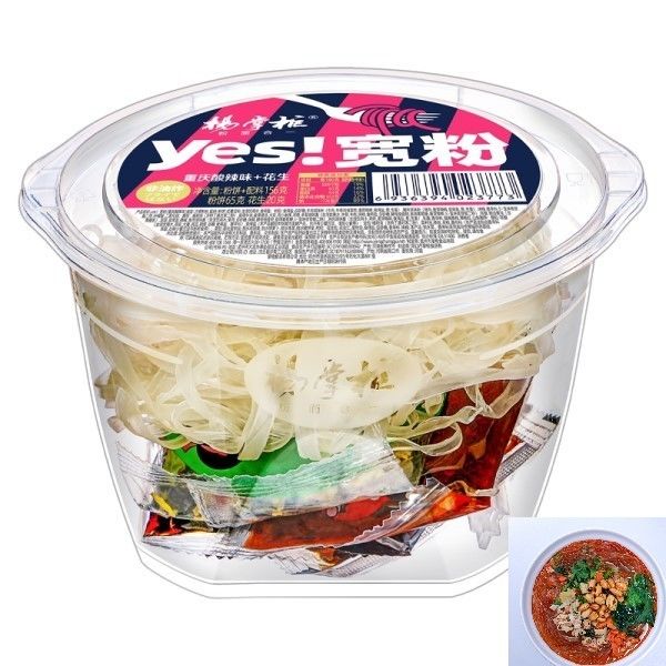 Chongqing asam dan pedas rasa Vermicelli Instan dengan Kacang Cina kentang manis Vermicelli lezat