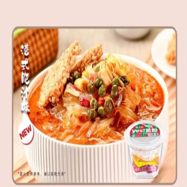 Kristal Jelas Dan Lemes Kentang Manis Vermicelli Dibuat Dari Kental Kentang Manis Vermicelli Instan