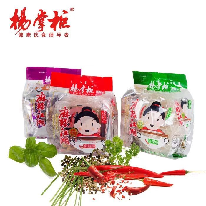 Rebus Vermicelli dan Noodle Dingin Segera Segera untuk Memasak Tanpa Upaya dalam 3-5 Menit