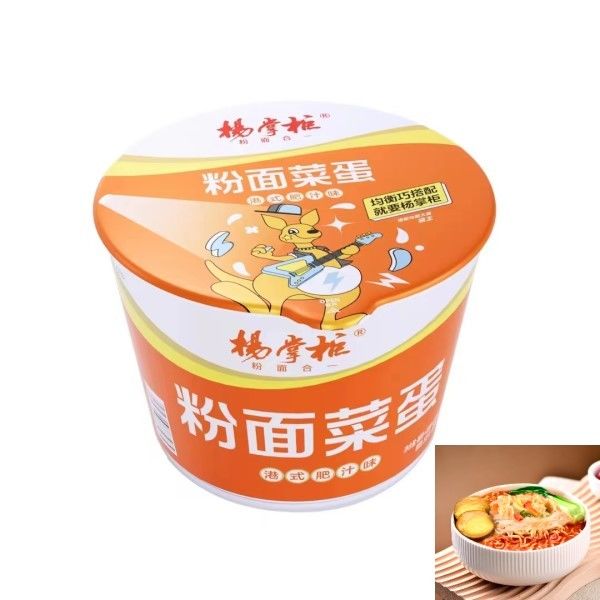 Jus Gaya Hong Kong yang kaya rasa Vermicelli dan Mie Instan 200g dengan saus pedas dan manis