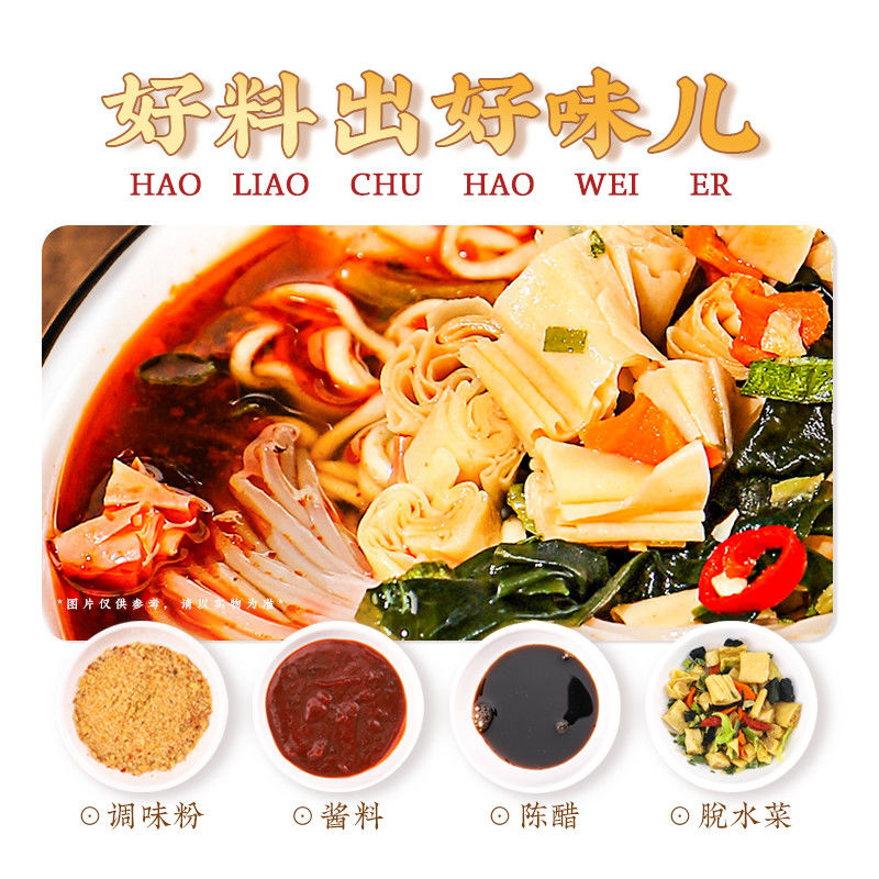 Ramen Instan Untuk Hari-hari yang Sibuk Memasak Cepat Dan Mudah Dalam Hanya 3 Menit