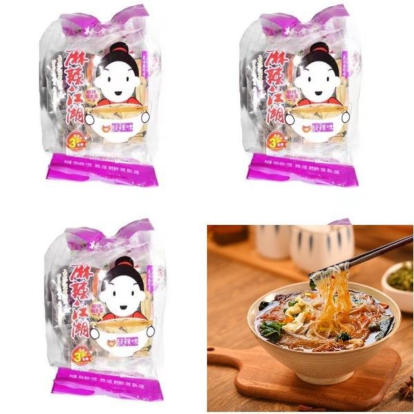 Asam Dan Pedas Vermicelli Tidak Goreng Mie Instan sedikit rempah-rempah panas Tingkat 12 bulan Masa simpan