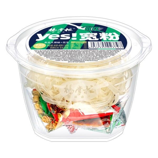 Instant Vermicelli Korea Cup Instant Noodles Tulang Besar Rasa Tidak Pedas Rebus Dalam 5 Menit Korea