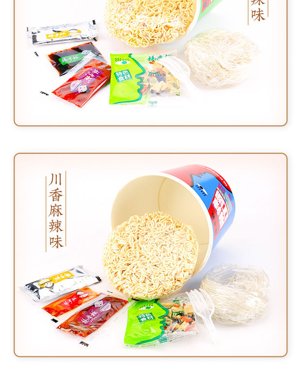 Sedap Sedang Pedas Instan Noodles dan Vermicelli Cepat 5 Mins Rebus 12 Bulan Shelf Life