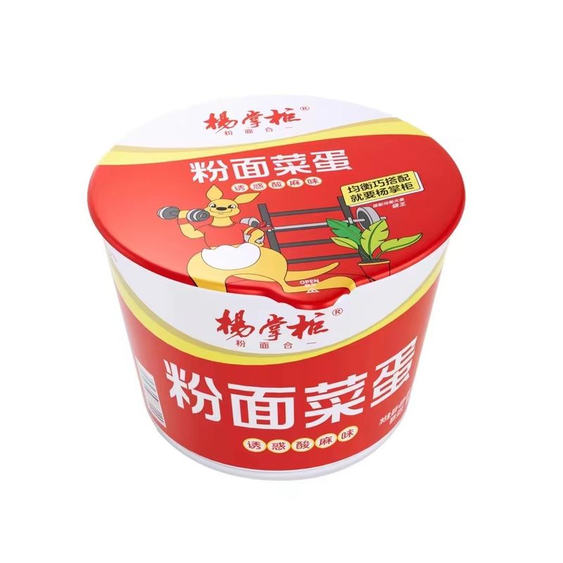 Medium Pedas Vegetarian Instant Noodles Barrel Pack Tangy Pedas Rasa Vermicelli dengan Jamur Jarum