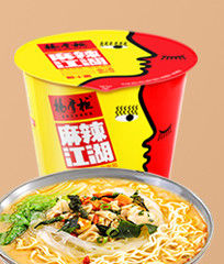 Golden Soup Rasa Daging Sapi Instan Noodles Cup 3 Menit Mendidih 146g Paket Satu porsi
