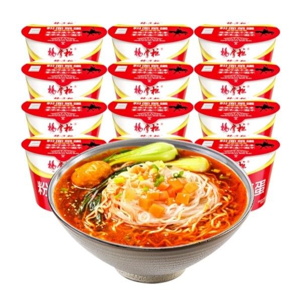 Cepat / Mudah Masam Dan Pedas Vermicelli Instan Sup Mie Instan 185g Asia Rasa Cina