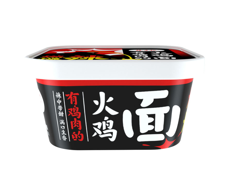 Savory Hot Spicy Chicken Flavor Penggorengan Instant Noodle Dengan Ayam Asli 154g