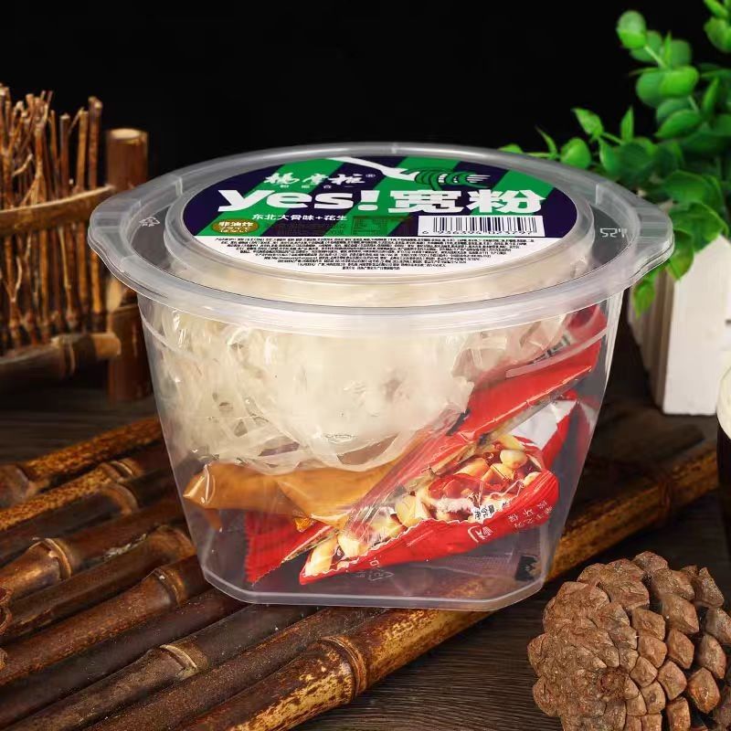 Cara mendidih Vermicelli lebar dengan saus dan sayuran Tidak pedas Mie instan Berat bersih 138g