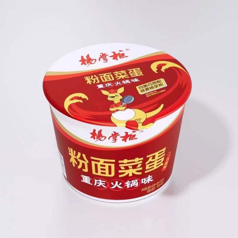 Authentic 203g*12 Instant Noodles dengan Mesh Bag Tear Apart Mudah Gratis Pengiriman Saus Ekstra